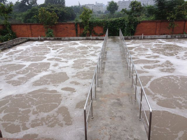 綿陽蘭天紙業有限公司